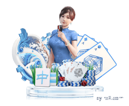 壹号娱乐官网汇聚星光，追逐梦想！